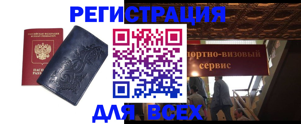 форма 3 в Берёзовском